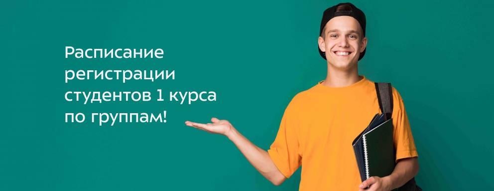 Картинка для новости