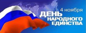 Картинка для новости