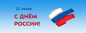 Картинка для новости