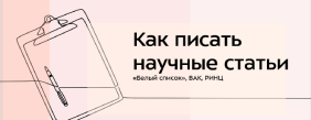 Картинка для новости