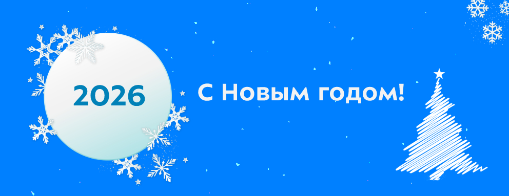 Картинка для новости