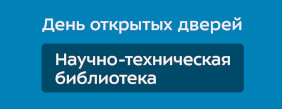 Картинка для новости
