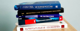 Картинка для новости